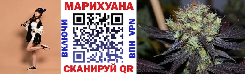 МАРИХУАНА SATIVA & INDICA  Лесосибирск 